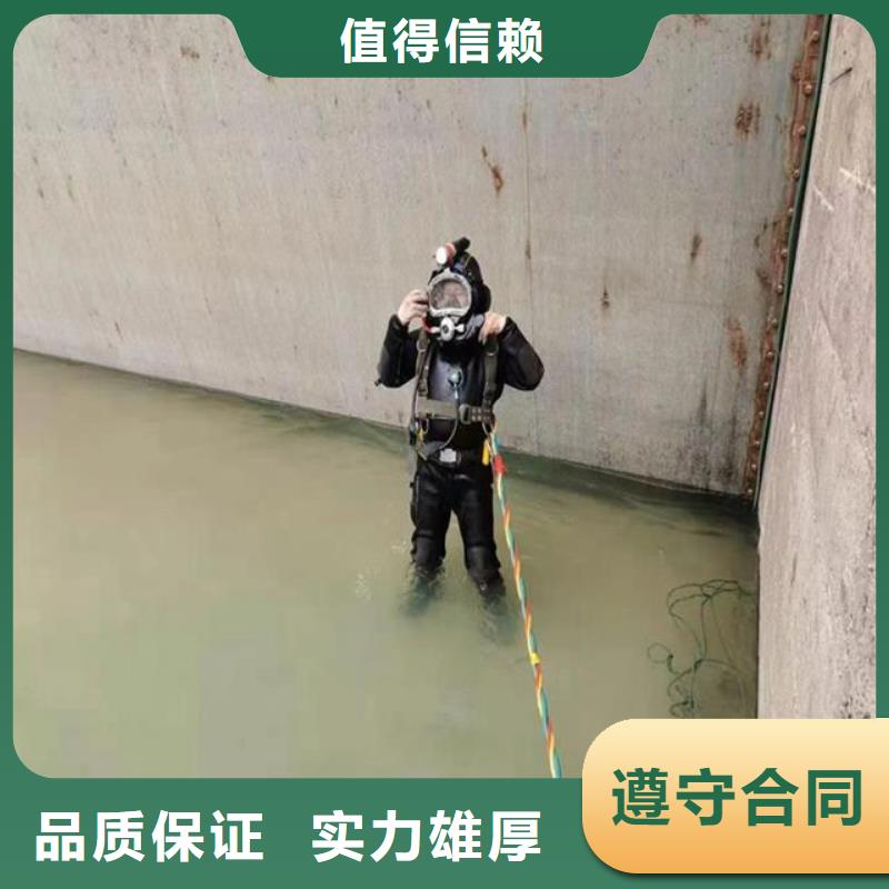 能在水里面切割鋼板的公司生產(chǎn)廠家_10年經(jīng)驗
