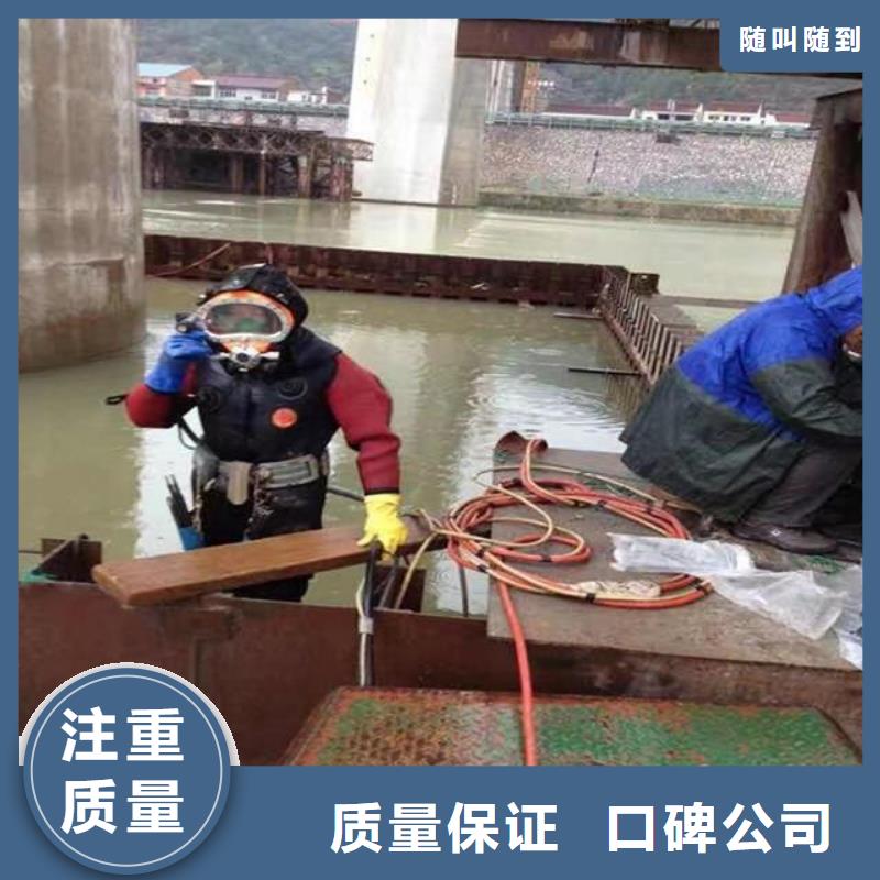水下封堵公司实地货源