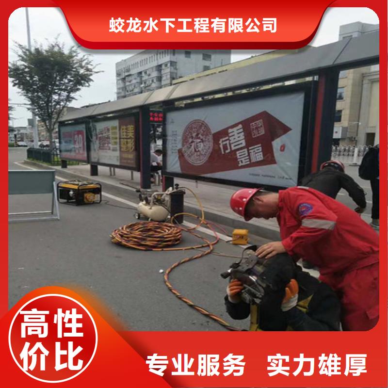 批發打撈公司_品牌廠家