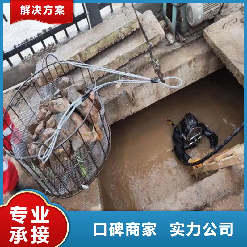 水中钻孔、水中钻孔生产厂家_大量现货