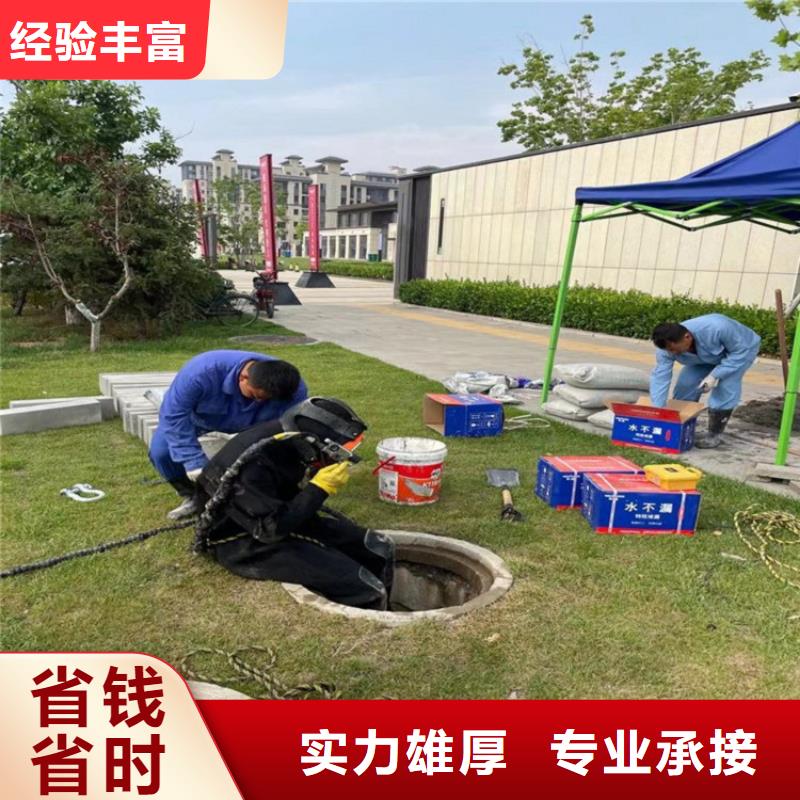 潜水服务公司水下清障专业品质