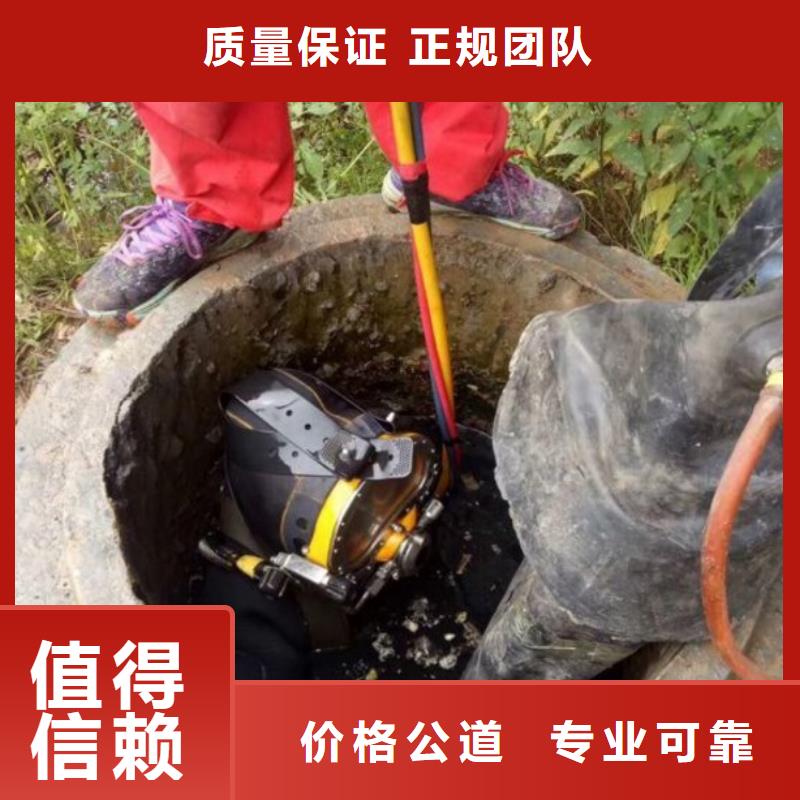 潜水员水中桥桩加固厂家-型号齐全