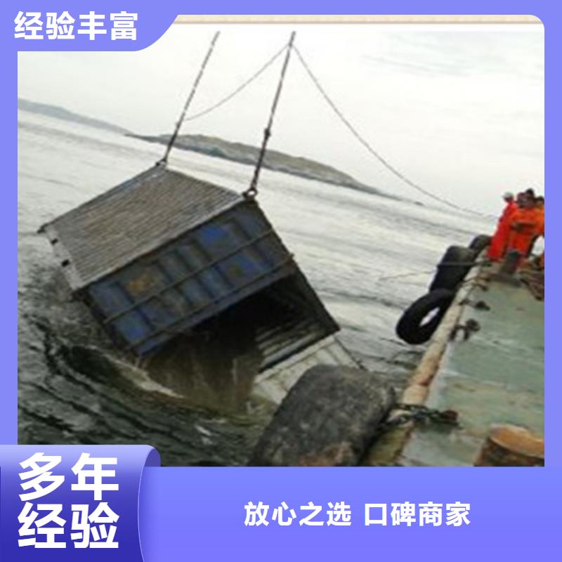 專業閘門水下維修廠家-報價