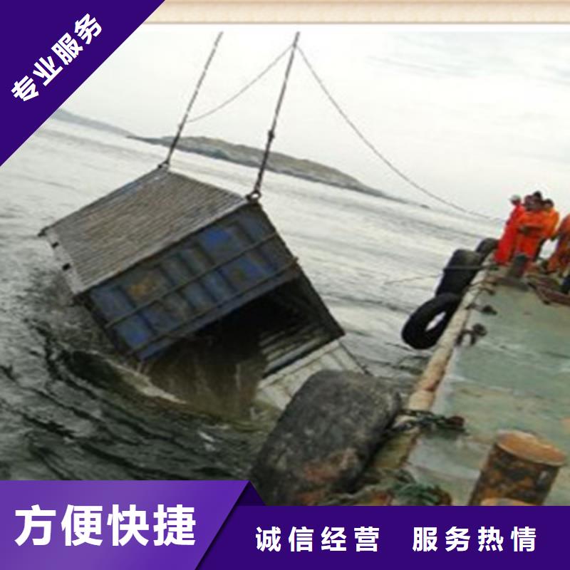 污水管道水下封堵公司全国施工