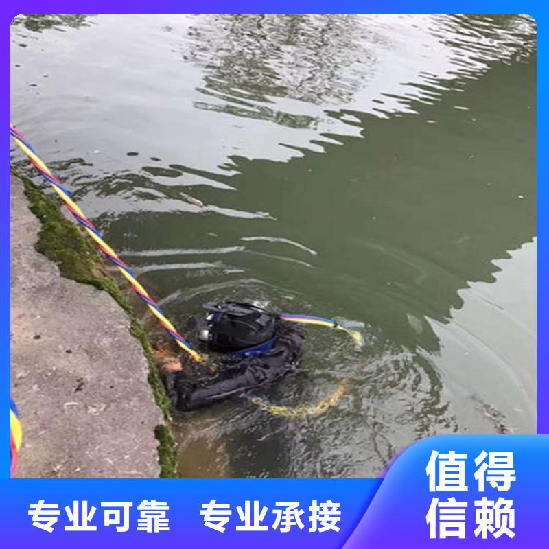 附近打撈隊(duì)廠家行業(yè)口碑好
