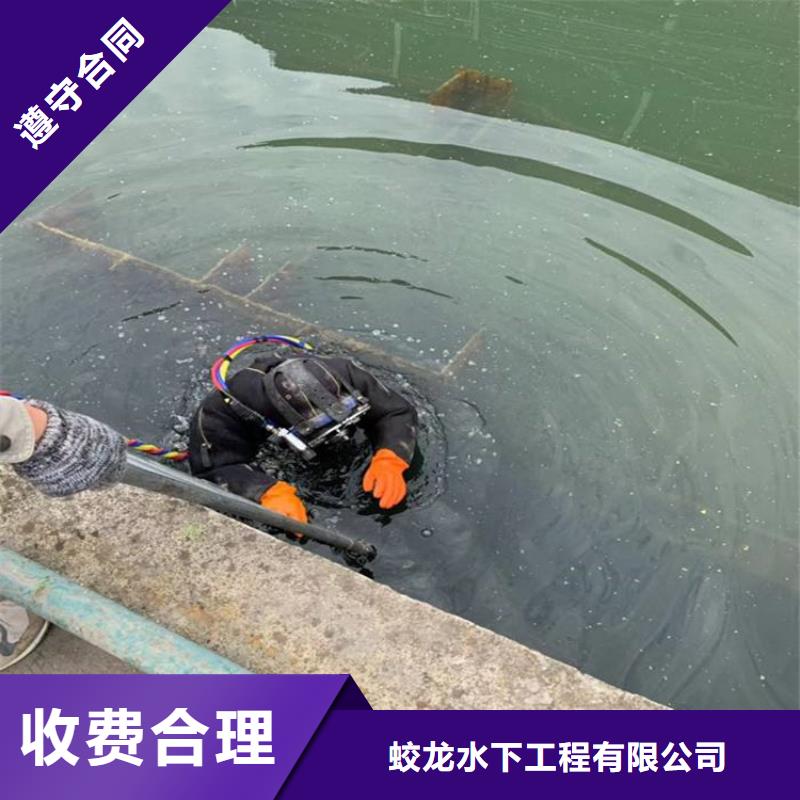 过河管道水下安装对接公司现货促销