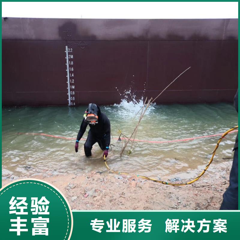 找水里面電纜鋪設(shè)廠家