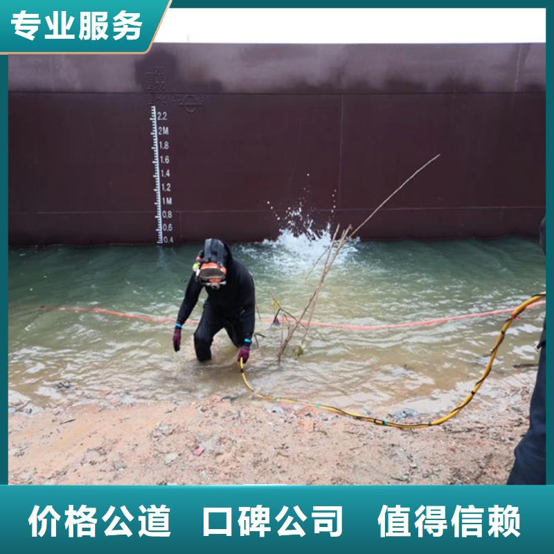 污水中蛙人潜水打捞厂家当天发货