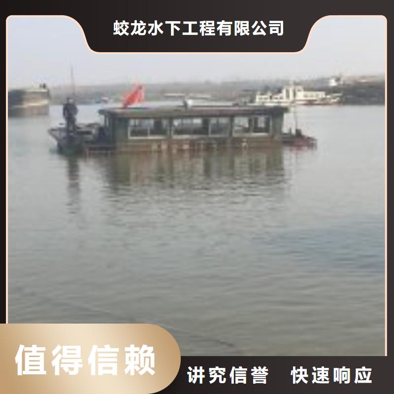 選潛水員水里面橋樁加固-現貨充足有保障