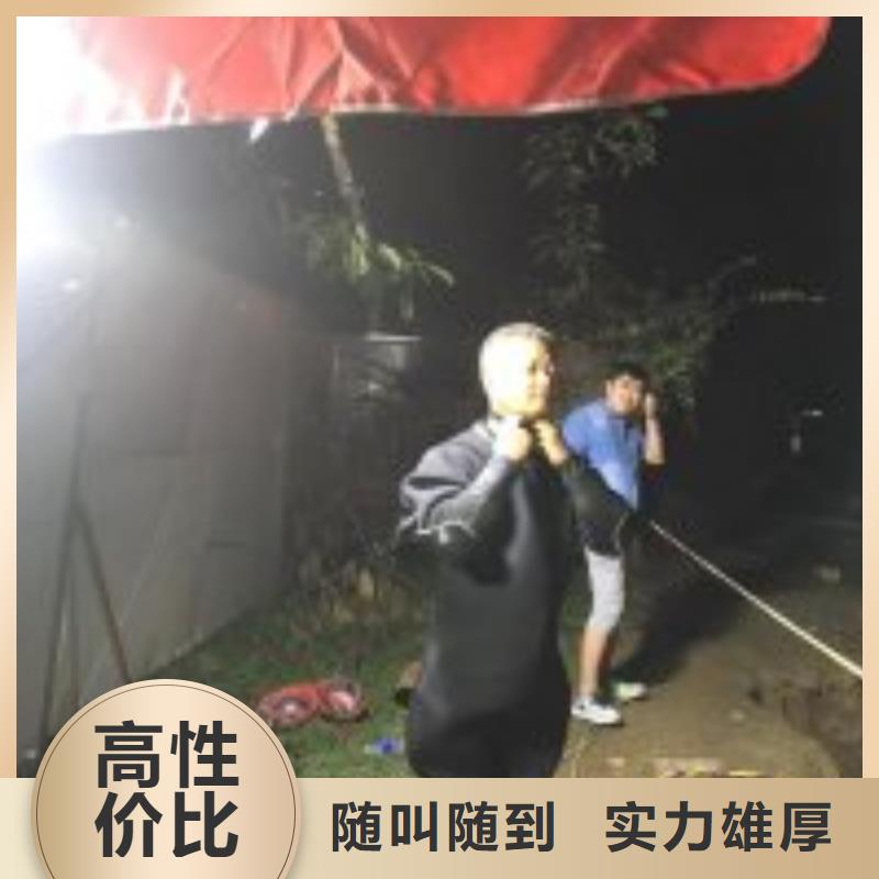 甄选：水下安装过河管道公司供货商