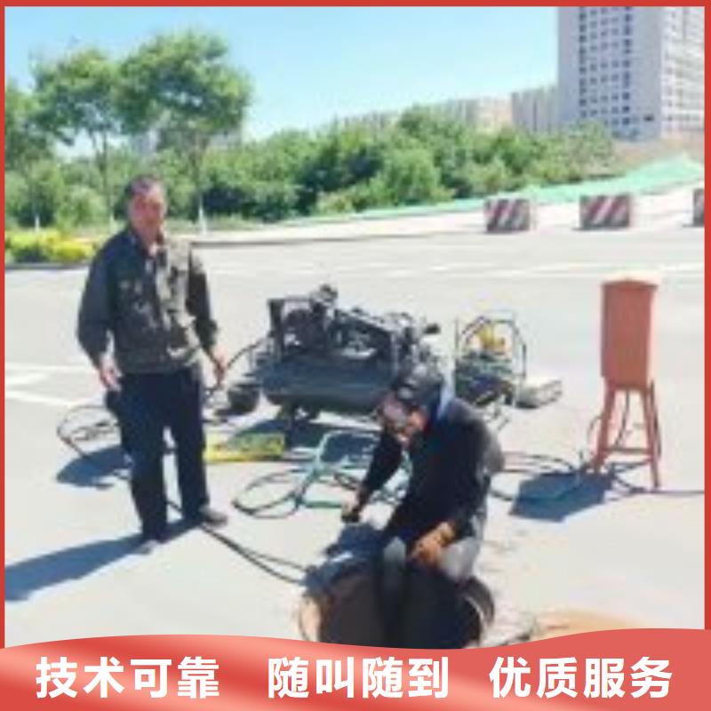 吴兴蛙人污水中打捞欢迎咨询蛟龙潜水