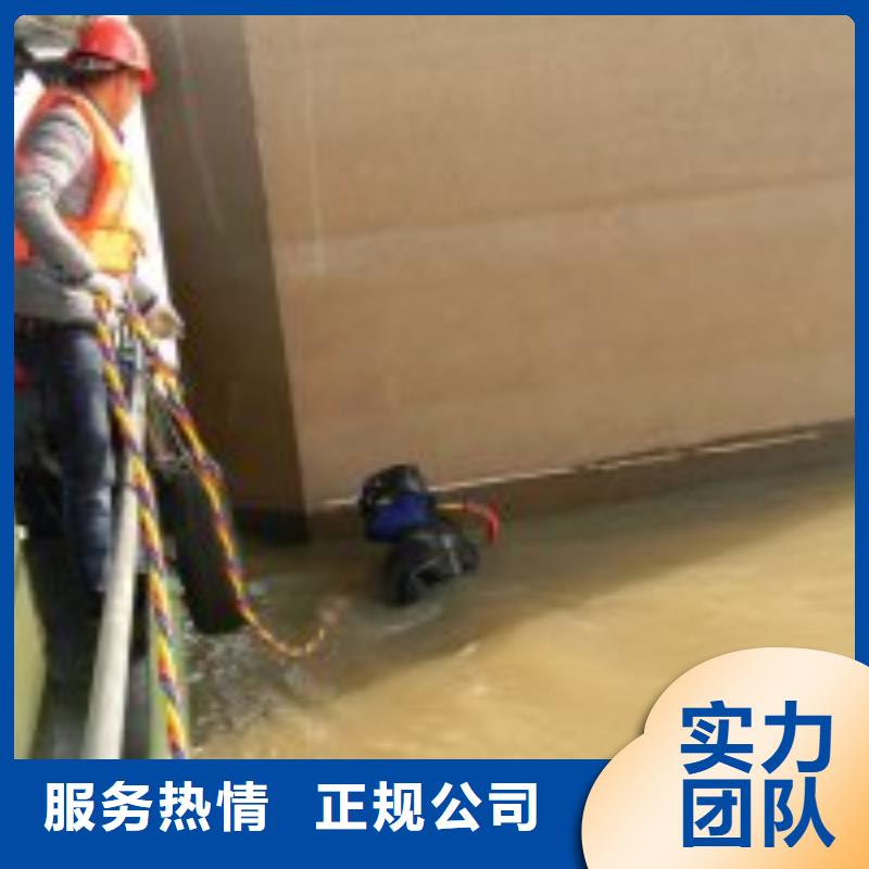 水下管道砌墙公司质优价廉