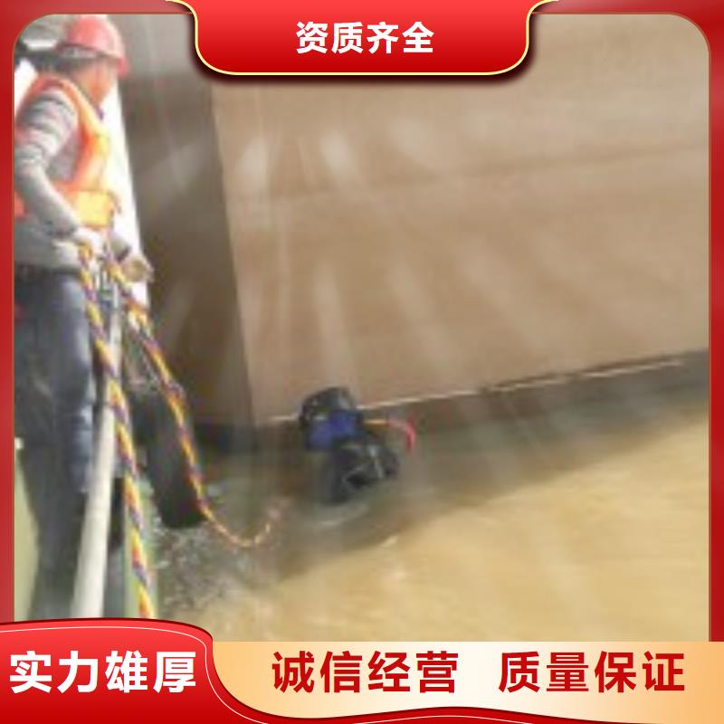 水下电焊焊接固定公司全国施工