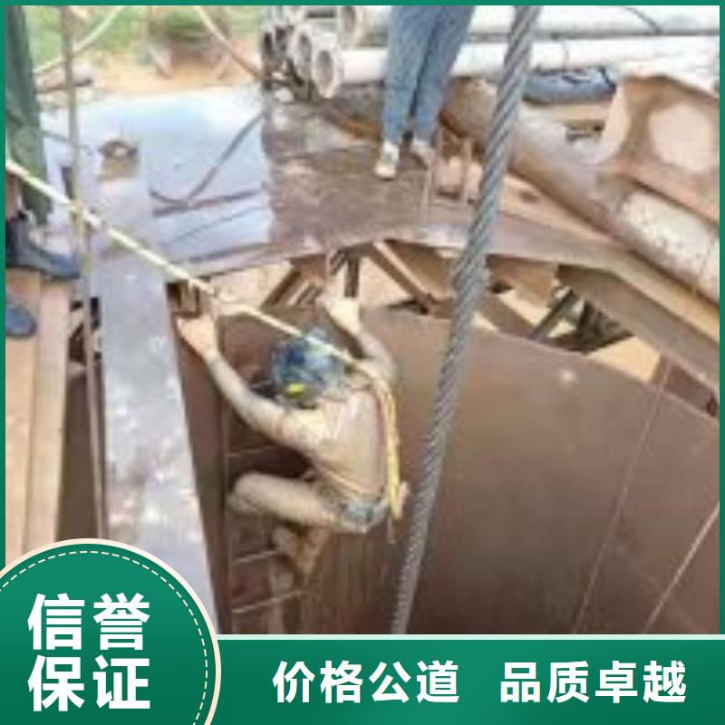 潜水员水下切割水下清淤2024已更新（实力/保障）