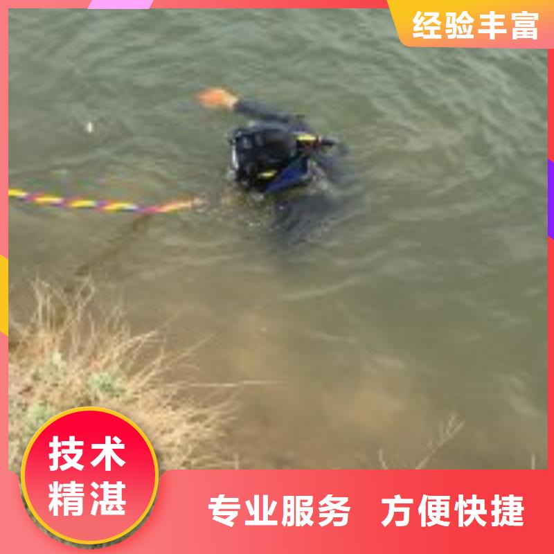 附近厌氧池蛙人维修厂家