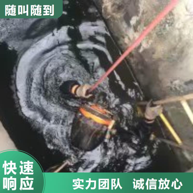 污水管封堵墙拆除厂家_规格齐全