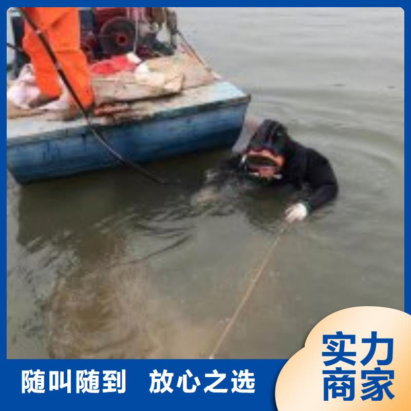 水下混凝土拆除公司大量现货充足