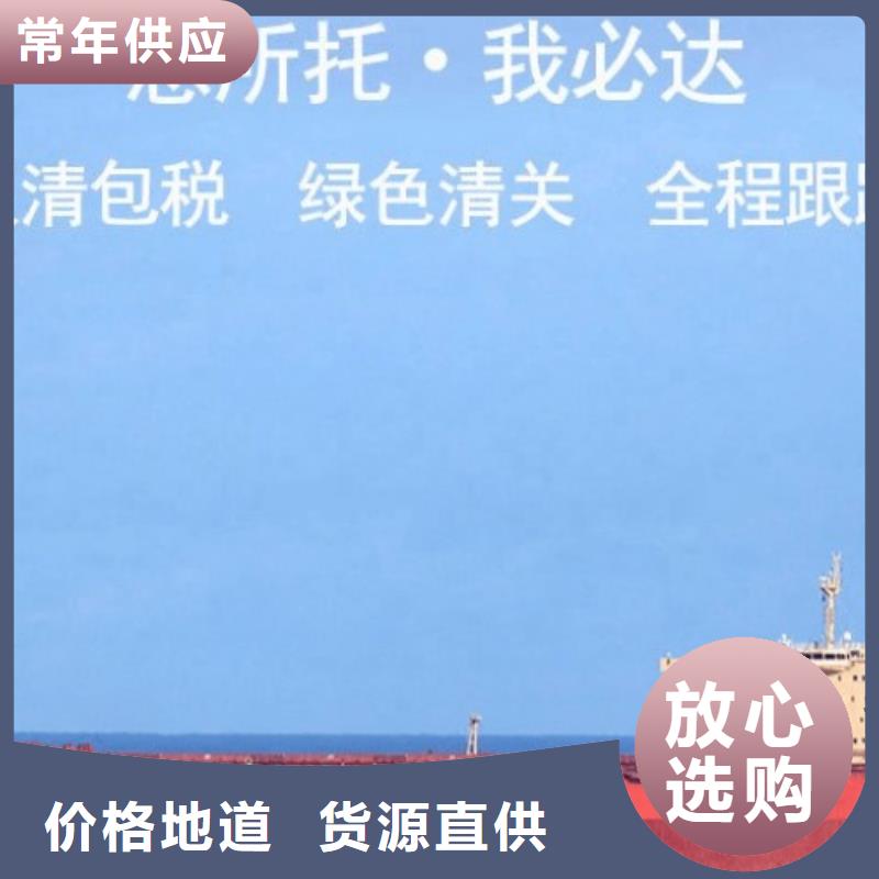 甘肃dhl国际物流查询（诚信服务）