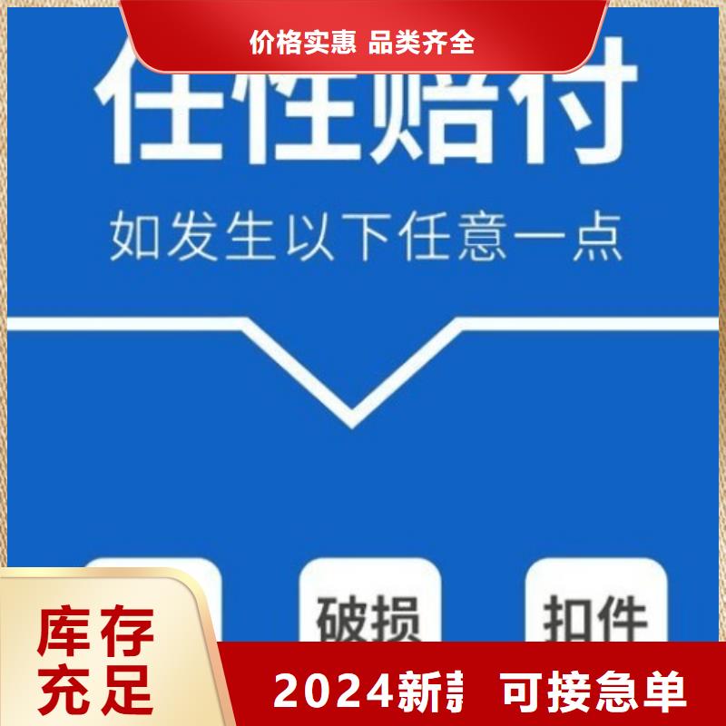 合肥【DHL快递】DHL国际快递支持到付