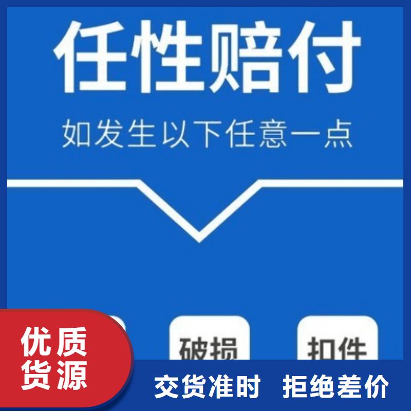 梅州dhl速运取件电话（上门取件）