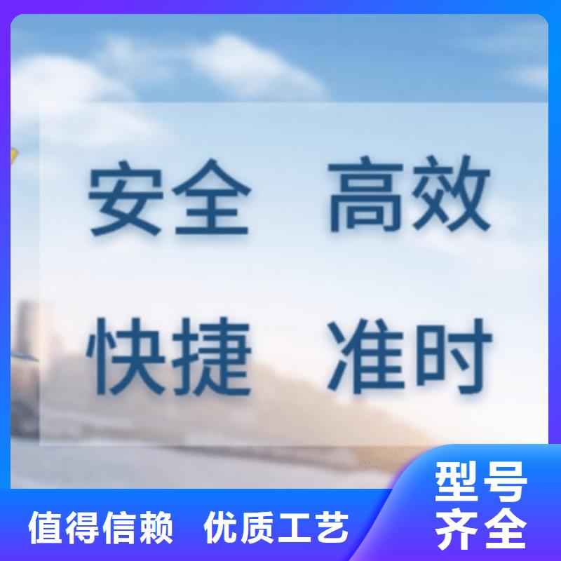 河池DHL快递DHL快递公司家电托运