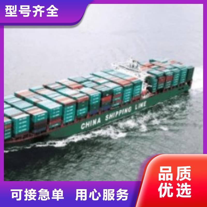 上海fedex（内部价格）