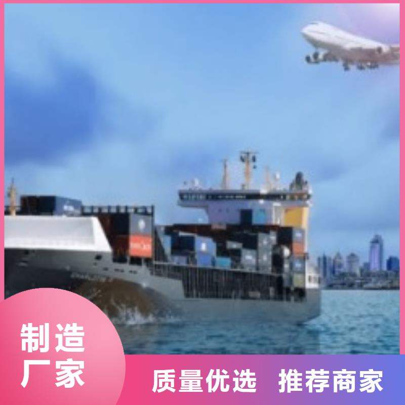 兰州fedex（诚信服务）