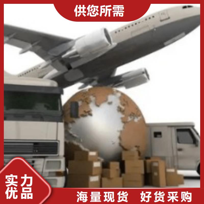 合肥ups国外快递费用价格