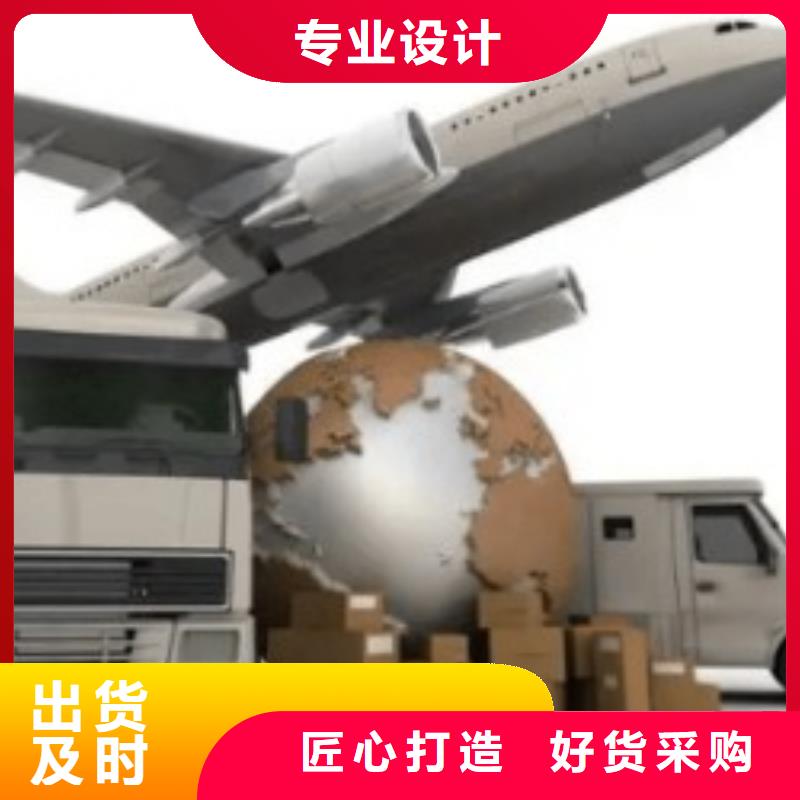 香港ups国外快递取件电话