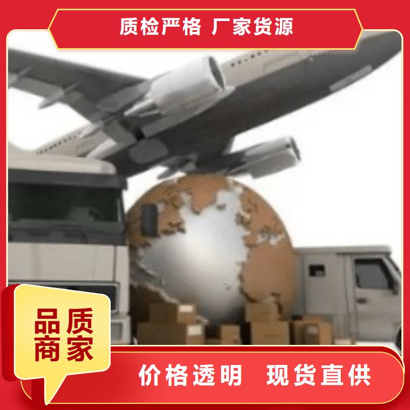 吉林【ups快递】 fedex国际快递线上可查