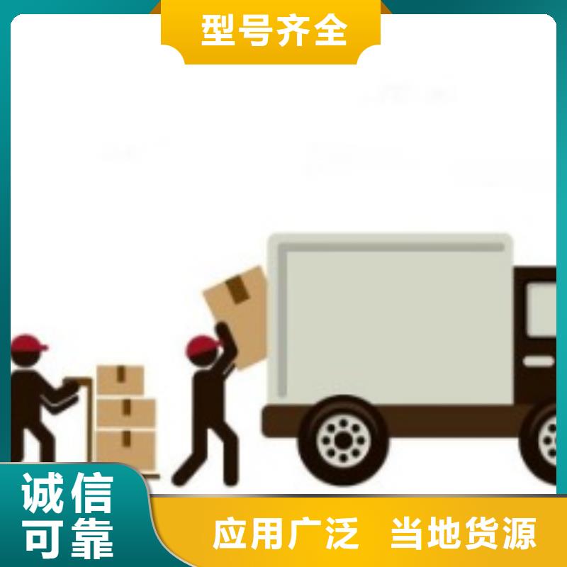 三门峡ups快递费用价格