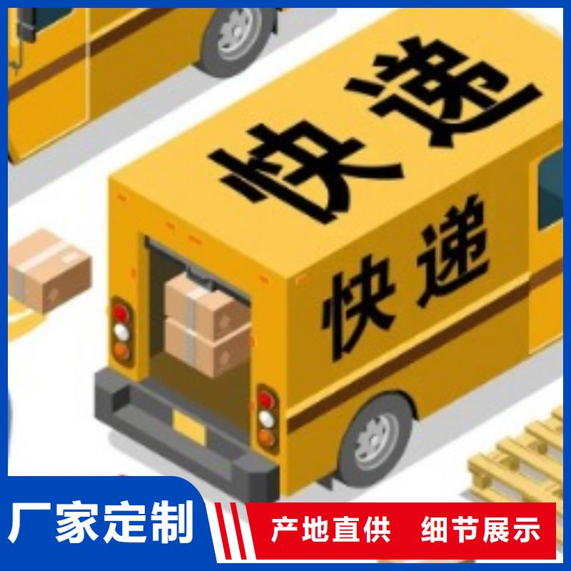 无锡ups国际快递费用价格