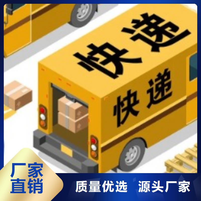 滨州ups物流取件电话