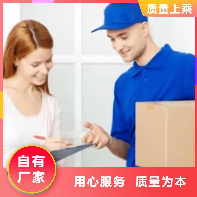 榆林fedex国际快递联系方式