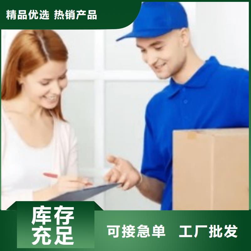 潮州ups国外快递查询