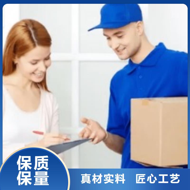 珠海ups快递费用价格