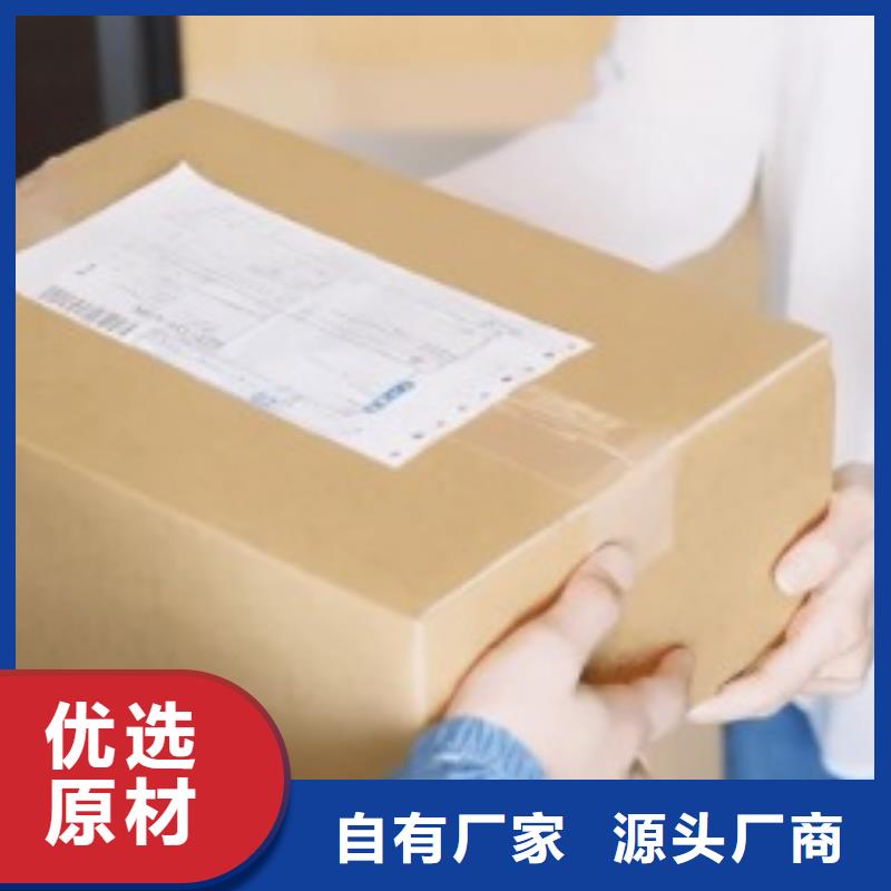 南昌fedex速递联系方式