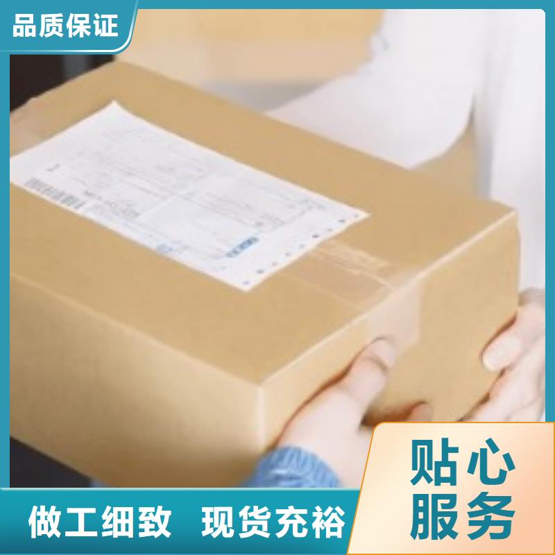 洛阳fedex取件