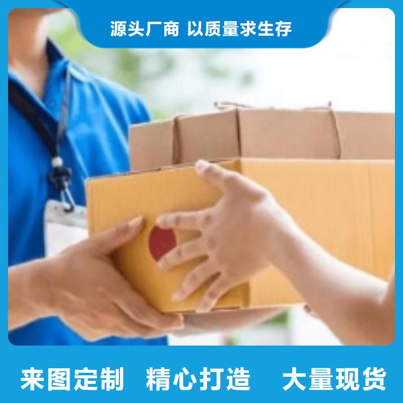 东莞ups快递费用价格