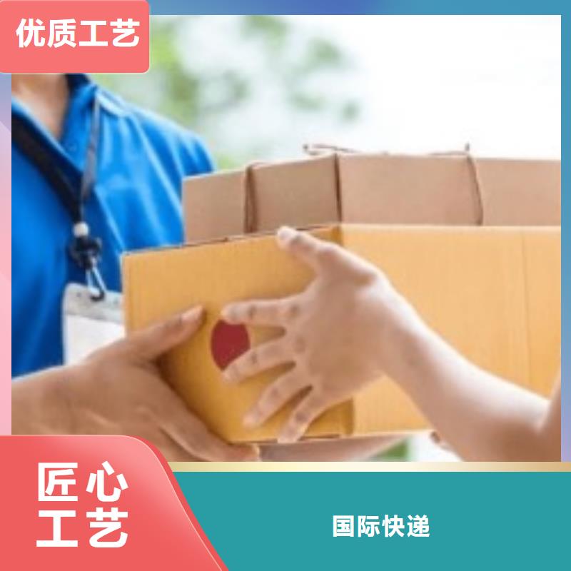 商洛ups速递附近取件点