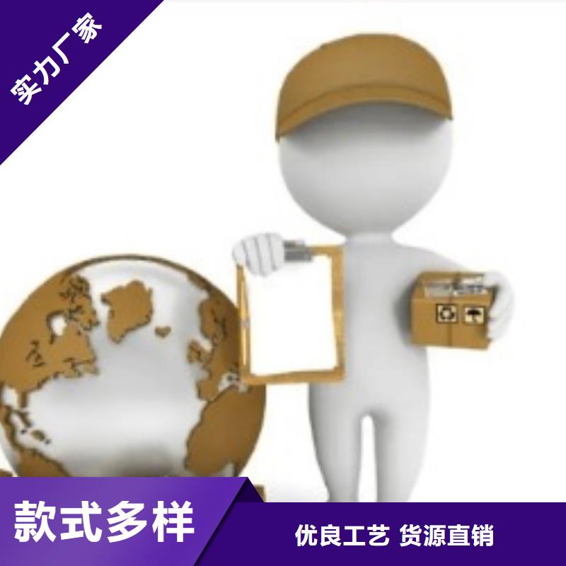 香港【ups快递】fedex快递专业靠谱