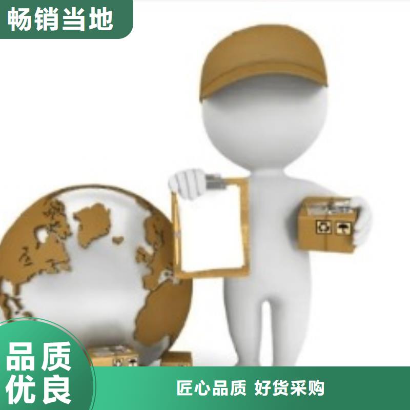 太原ups国际快递网点