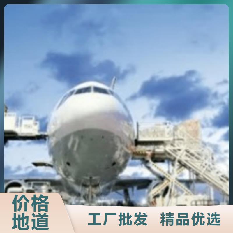 常德ups快递国际空运DAP整车物流