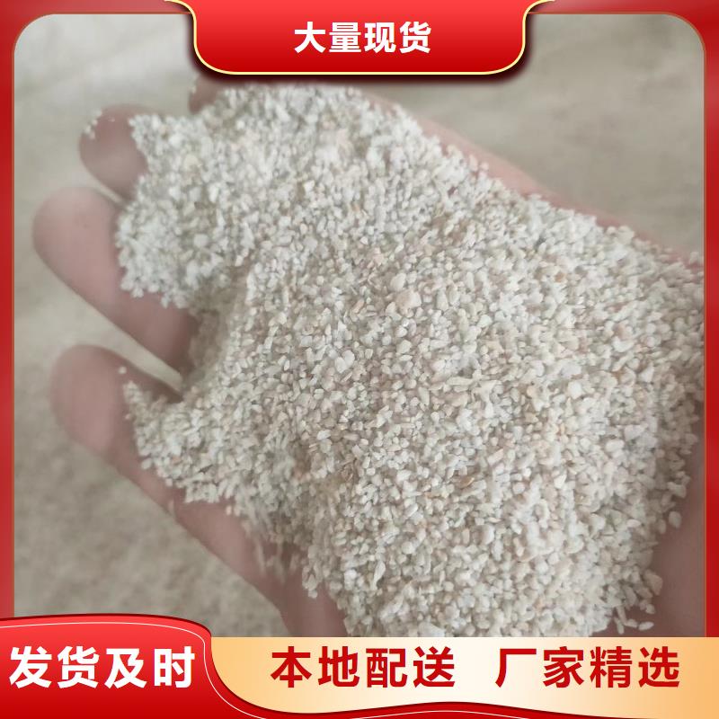 歡迎光臨—打樁鉆井用聚合物泥漿—實業(yè)有限公司