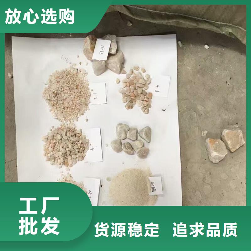 无烟煤滤料纯度高