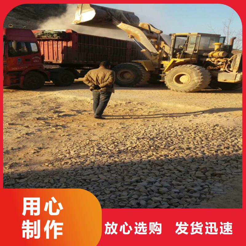 天然石英砂