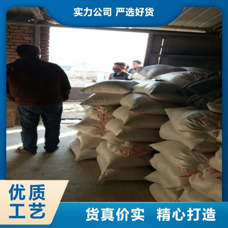 石英砂出廠價格
