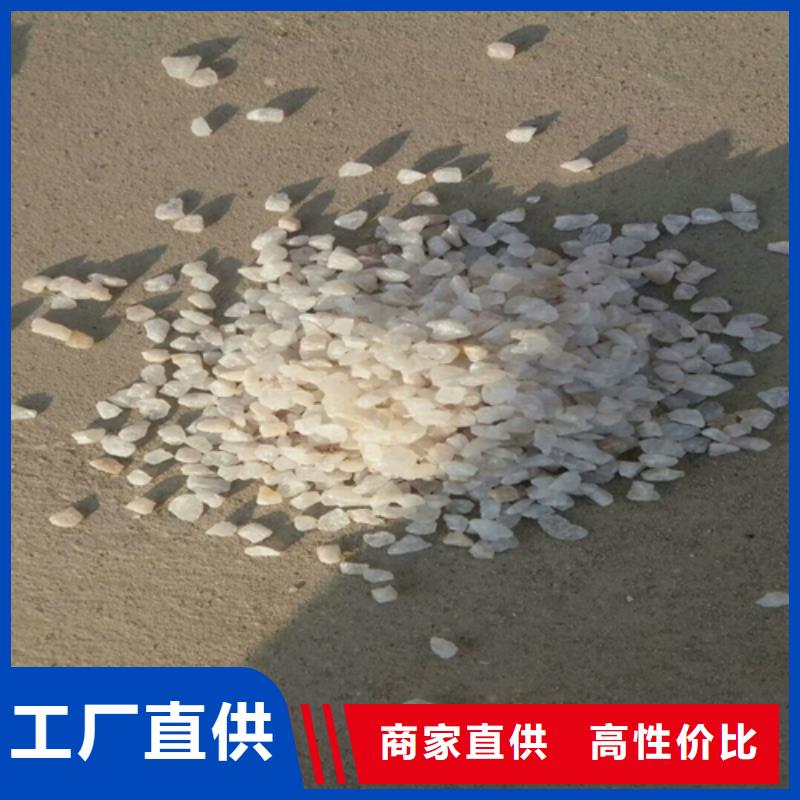 海绵铁滤料