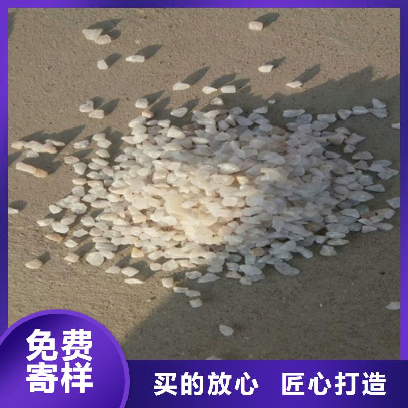 海绵铁滤料