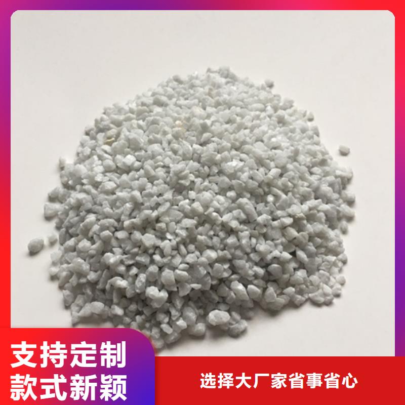 石英砂质量保证